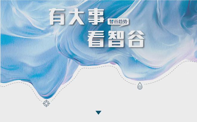 关税战下，稳外贸已成“一把手工程”，几千万外贸人拼了