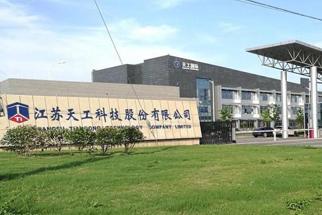天工股份IPO：关联交易扑朔迷离，业绩增长前途未卜