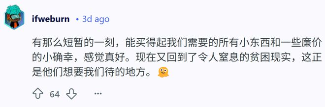 运费usd/4700/3_美金运费开票时怎么入账_