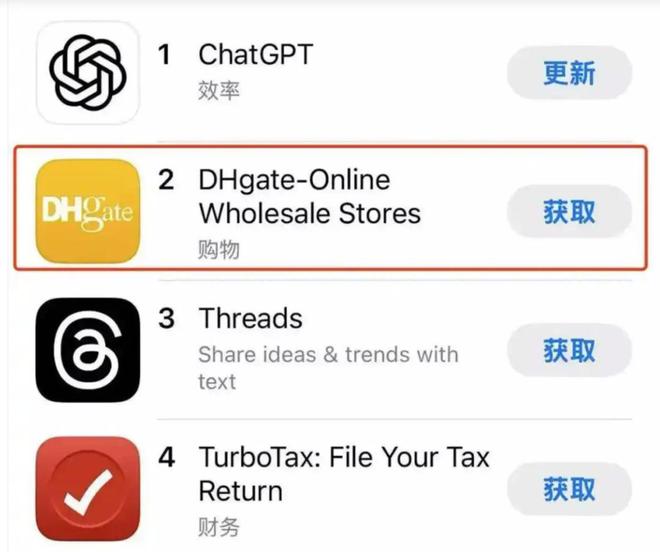 香港创利丰金业官网__雷军到访长城