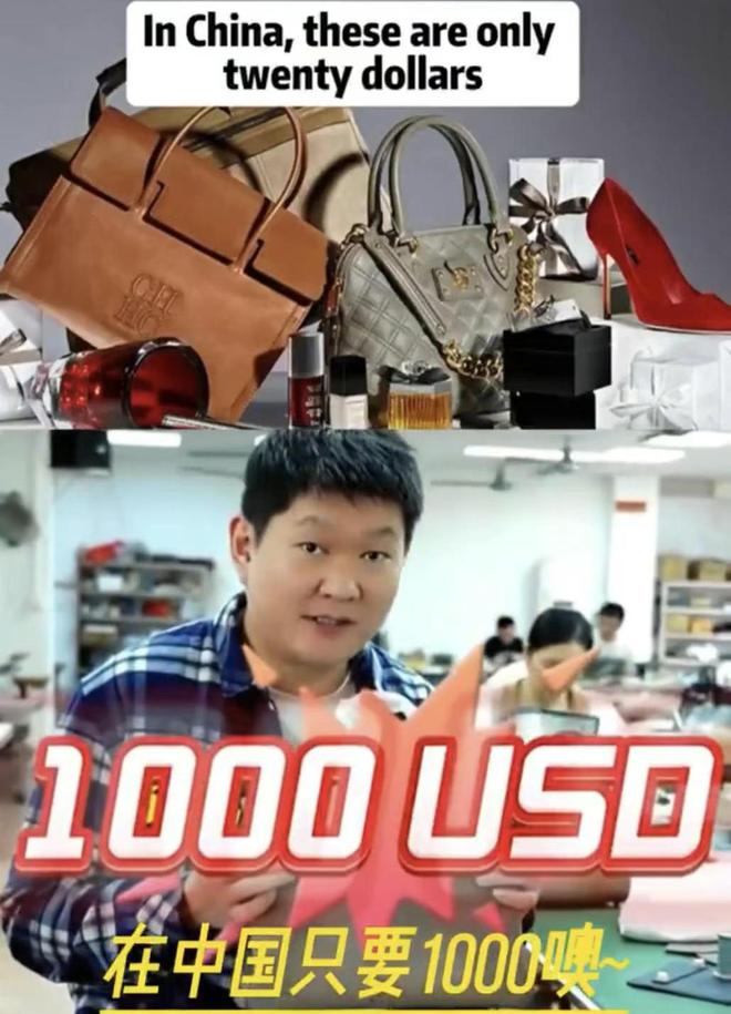 _香港创利丰金业官网_雷军到访长城