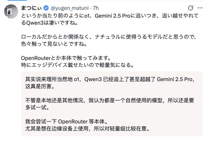 阿里价格_阿里系的产品_