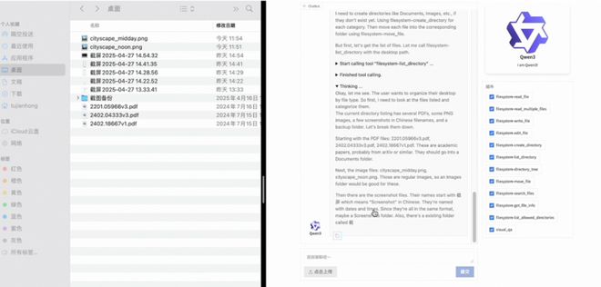 阿里价格__阿里系的产品