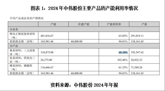 港股延时行情提示_港股延时是什么意思_