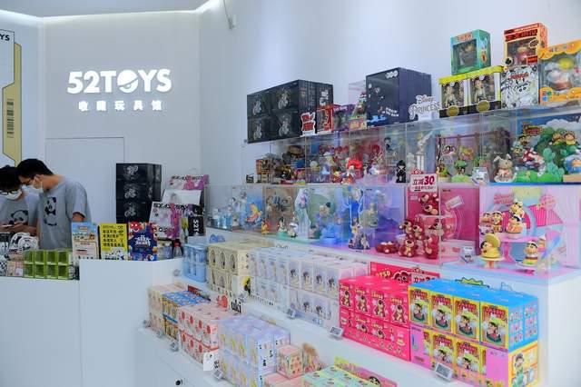 52TOYS母公司乐自天成IPO，国内第三却持续亏损