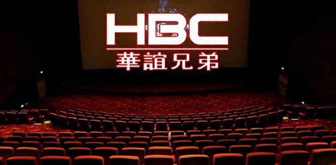 _华谊兄弟：从影视巨头到断臂求生，昔日辉煌何以落幕？_华谊兄弟：从影视巨头到断臂求生，昔日辉煌何以落幕？