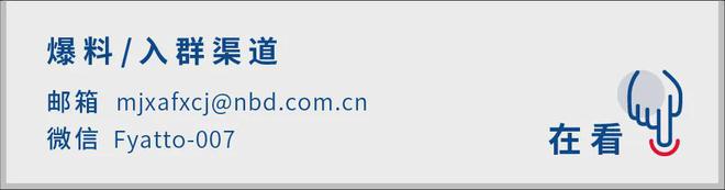 _楼市新政_西安楼市新政出炉