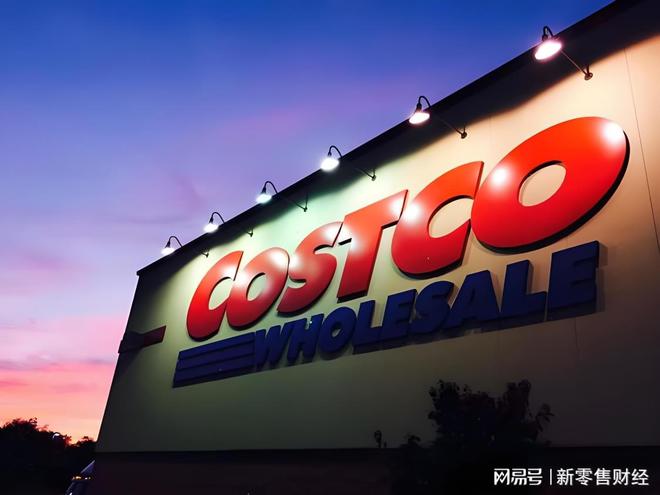 开市客Costco发最新财报，中国市场困局待解_开市客Costco发最新财报，中国市场困局待解_