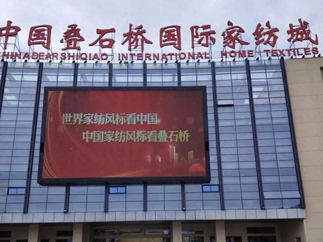 从2000万到6个亿，河南小伙站上风口，生意成交翻30倍__从2000万到6个亿，河南小伙站上风口，生意成交翻30倍
