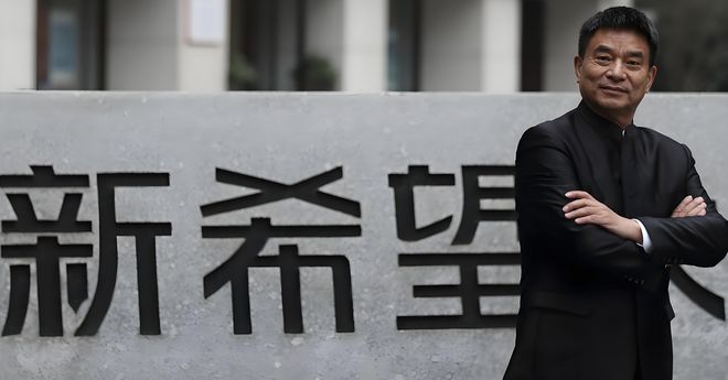 娃哈哈刘洪_娃哈哈刘永茂_