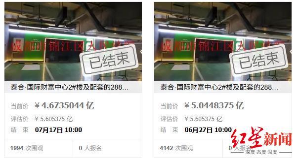 成都文华广场招商_文化广场开业庆典主持词_