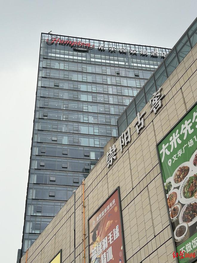 _文化广场开业庆典主持词_成都文华广场招商