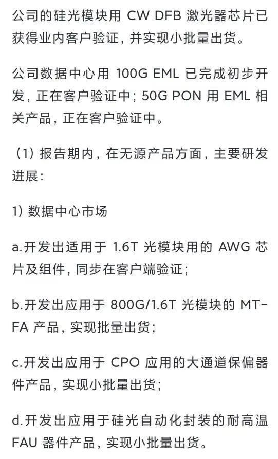 今天凌晨美股跳水的原因__美股昨晚为什么突然跳水