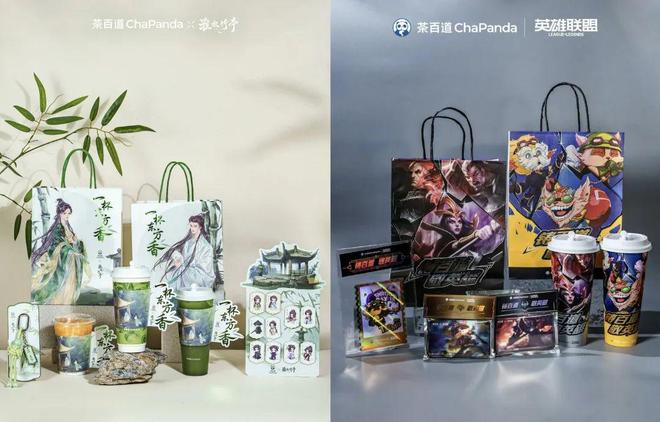 奶咖加盟__奶咖奶茶店
