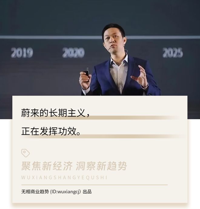 李斌，从“斌子”到“斌神”