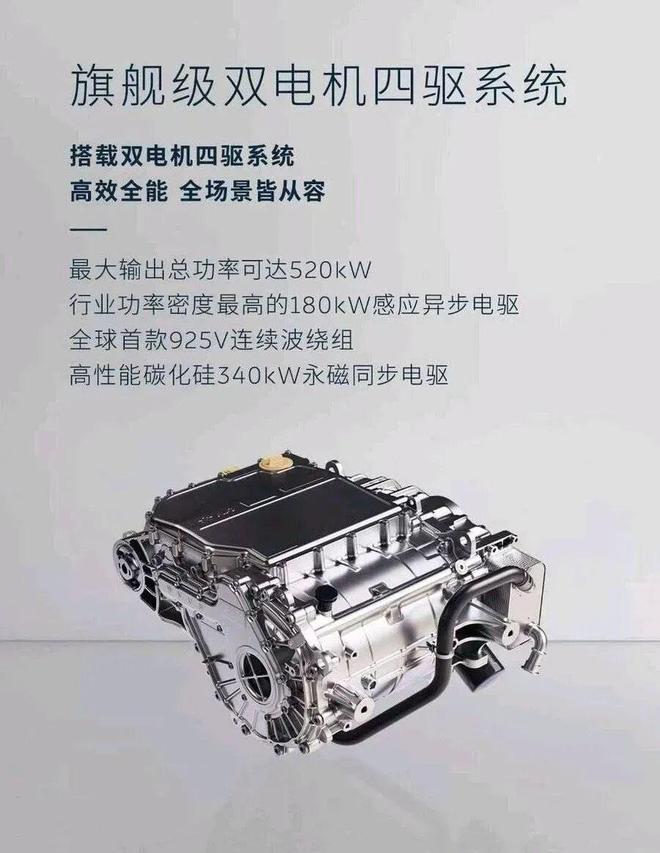 李斌，从“斌子”到“斌神”_李斌，从“斌子”到“斌神”_