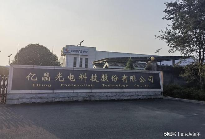_公司股份出卖_卖公司股权怎么处理