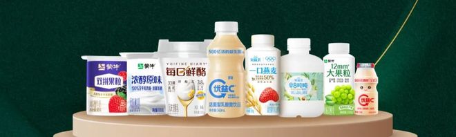 蒙牛的现金比率_蒙牛2020毛利率_