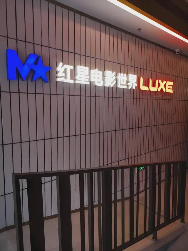 首富家指的是哪个平台_首富家庭_