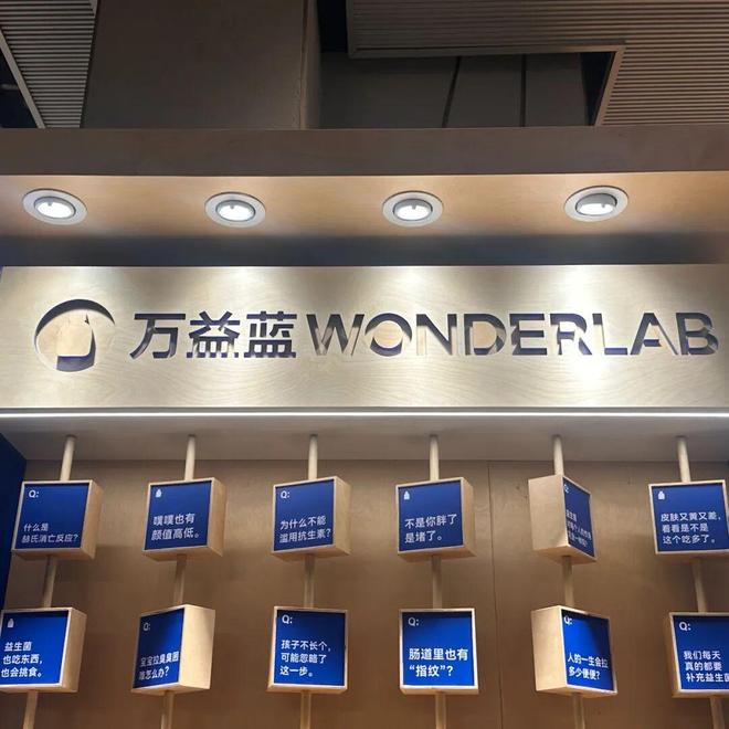 广告虚假宣传如何处罚投诉_联通虚假宣传怎么投诉_