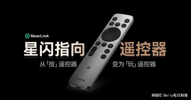 _家庭给我带来快乐500字_长虹智能交互平板多少钱