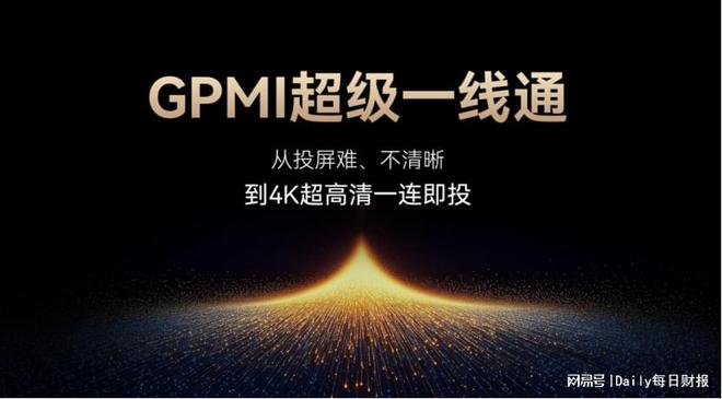 家庭给我带来快乐500字__长虹智能交互平板多少钱