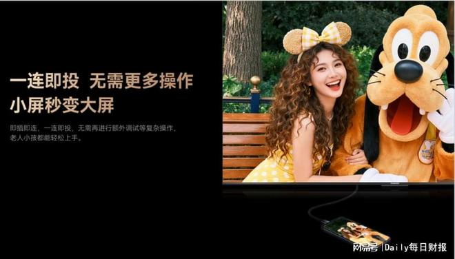 _长虹智能交互平板多少钱_家庭给我带来快乐500字