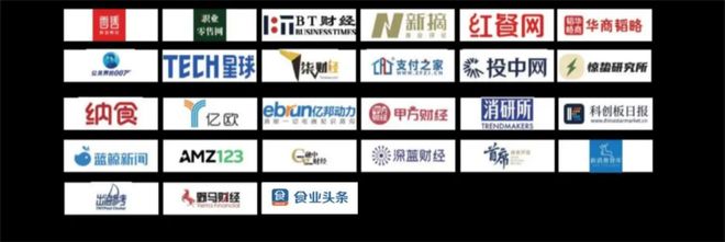 沉潮渐起，决胜“差异化”| 一文回顾GDMS2025全场精彩瞬间__沉潮渐起，决胜“差异化”| 一文回顾GDMS2025全场精彩瞬间