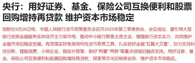 特朗普宣布提高关税税率_特朗普提高关税_