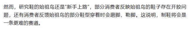 两个烟花_烟花互怼_