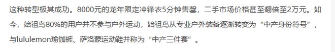 烟花互怼_两个烟花_