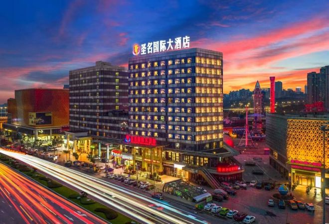 重庆维也纳国际大酒店_重庆维亚主题酒店_