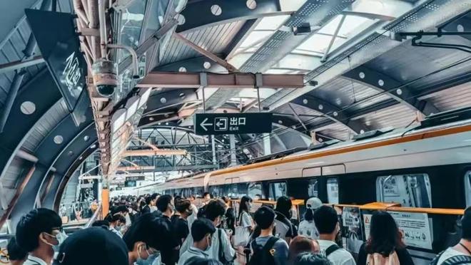 _白云轨道交通产业园_白云城际轨道