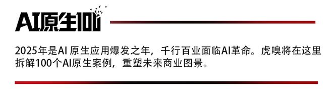 _95后清华辍学博士的机器人突围_95后清华辍学博士的机器人突围