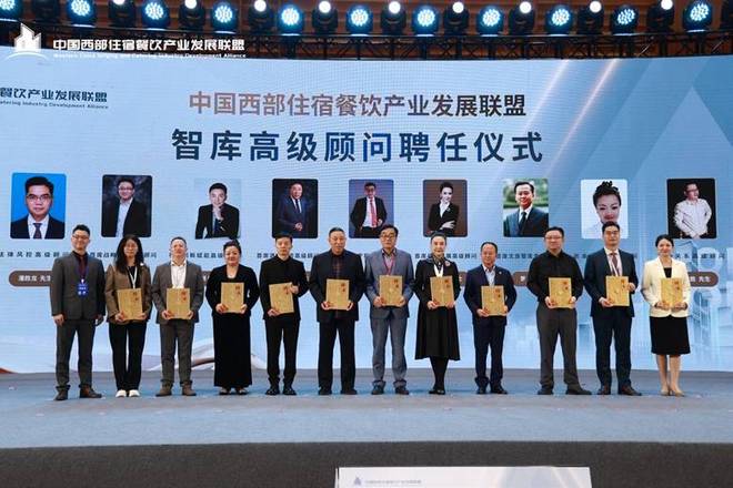 重庆酒店会议_重庆酒店项目_