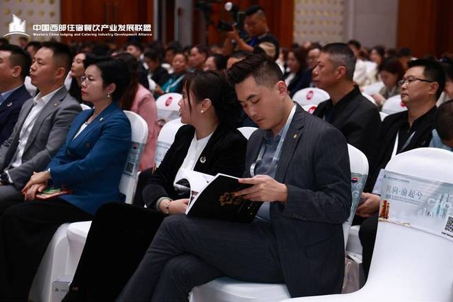 重庆酒店会议__重庆酒店项目