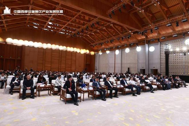 重庆酒店会议_重庆酒店项目_