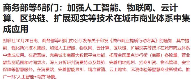 _盘后再发大利好！A股站稳4000点，这个4000点有点冷清_盘后再发大利好！A股站稳4000点，这个4000点有点冷清