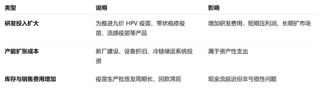 钟睒睒是诸暨哪里人_钟睒睒是诸暨那里人_