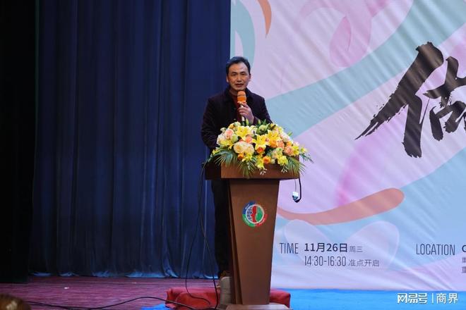 _觉醒教育官网_觉醒少年简介