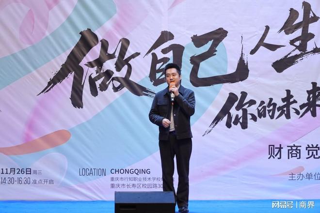 _觉醒教育官网_觉醒少年简介