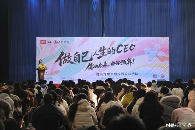 _觉醒教育官网_觉醒少年简介