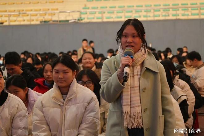 觉醒教育官网__觉醒少年简介