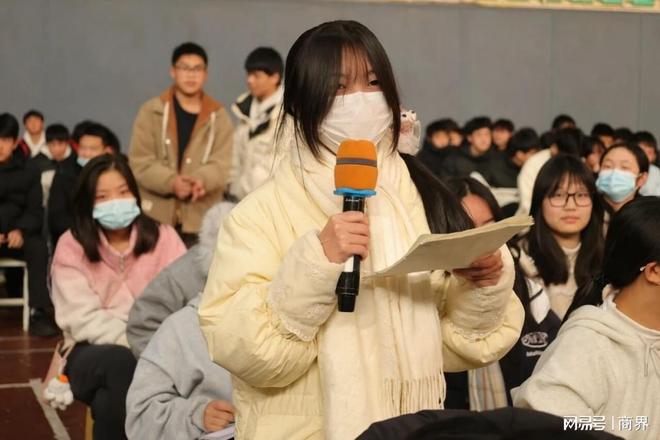 觉醒教育官网__觉醒少年简介