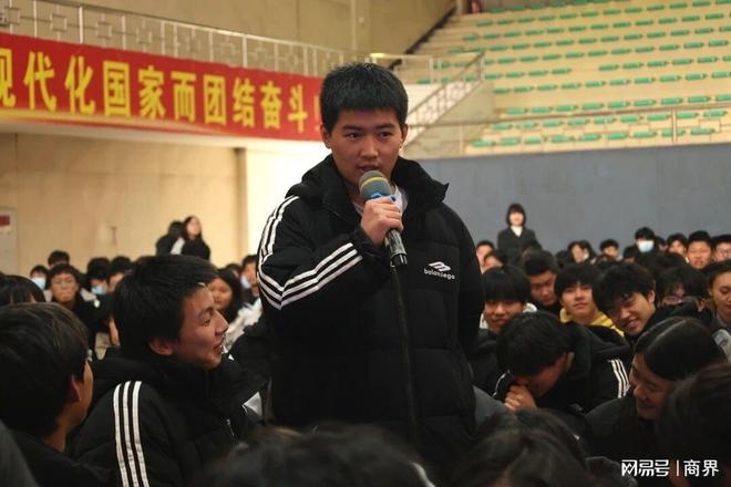 觉醒少年简介_觉醒教育官网_