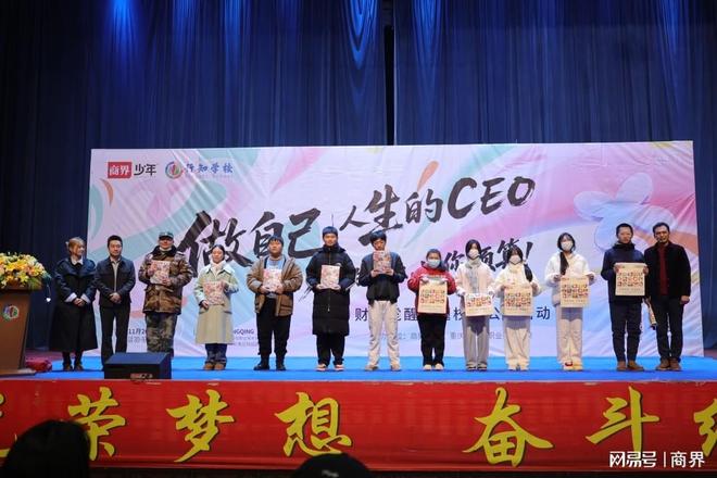 _觉醒教育官网_觉醒少年简介