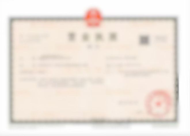 _中国航天半导体研究所_航天半导体研究所搬迁