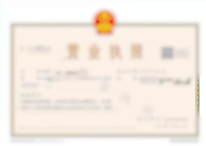 中国航天半导体研究所__航天半导体研究所搬迁