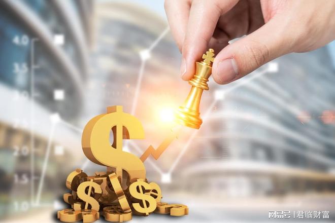 预期继续强化！即将迎来50点激进降息？