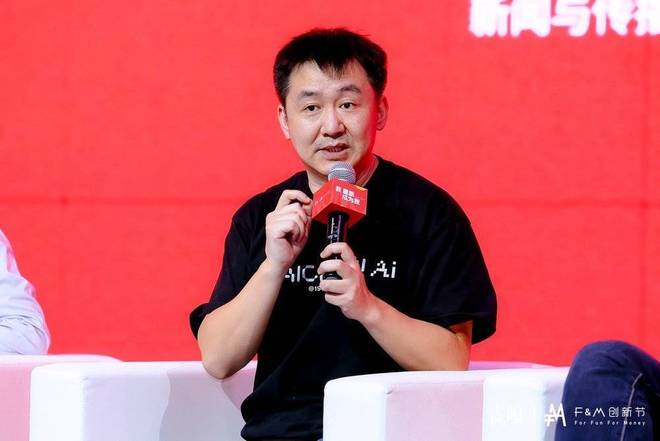 _科技能力包括哪些方面_设计可以为科学技术服务